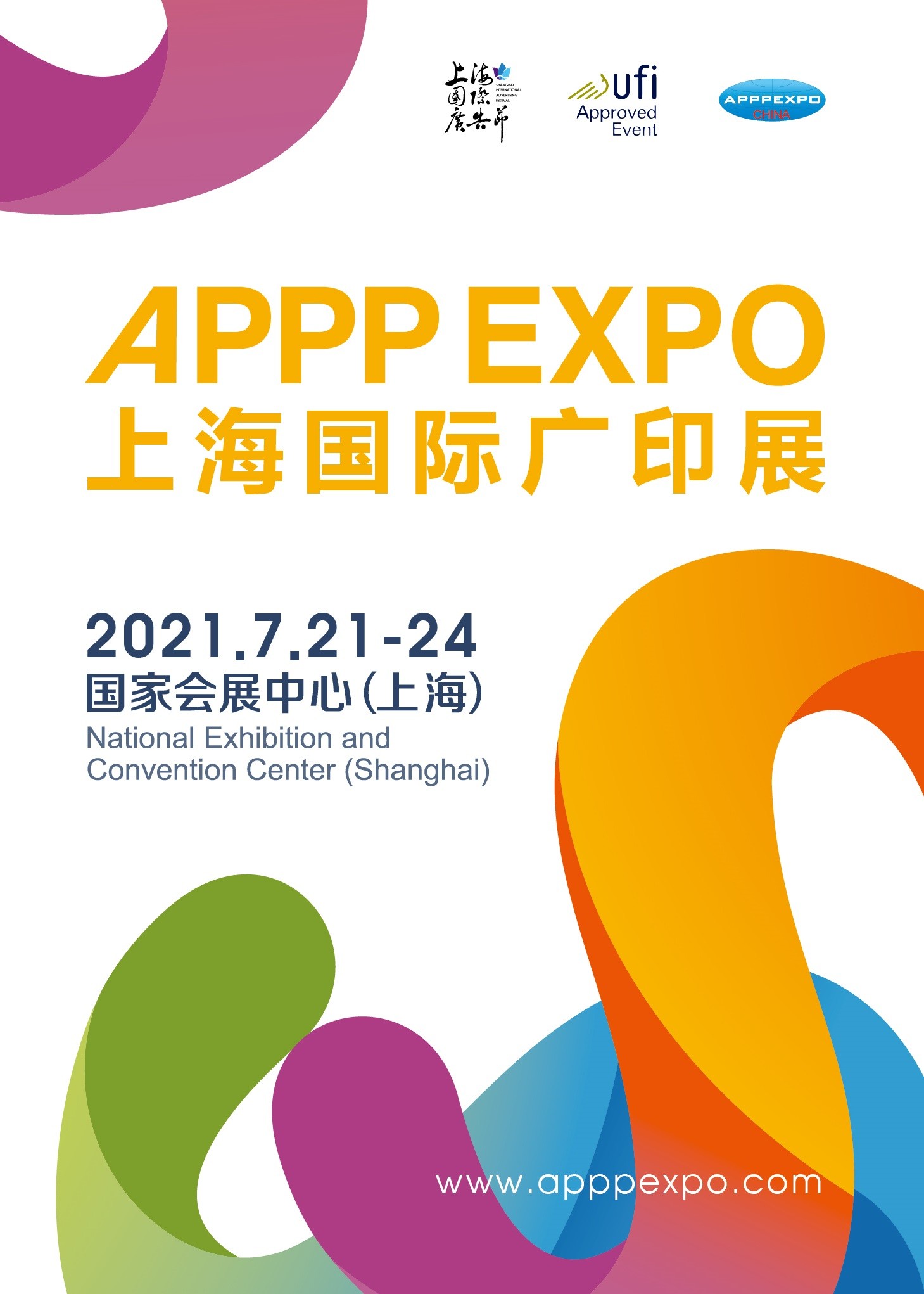 EXPO APPP Shanghái 2021