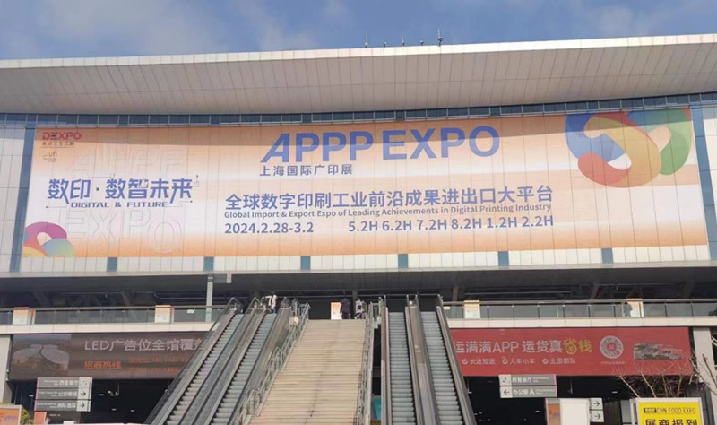 BE-WIN Group exhibe productos líderes en láminas de plástico en la APPP EXPO de Shanghai 2024, fomentando una comunicación y cooperación profundas